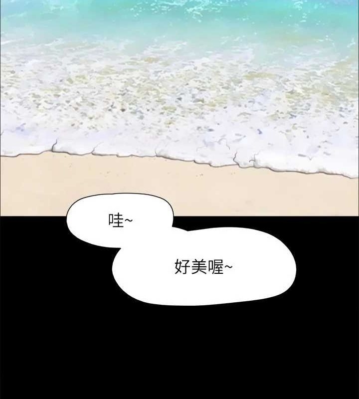 第151张