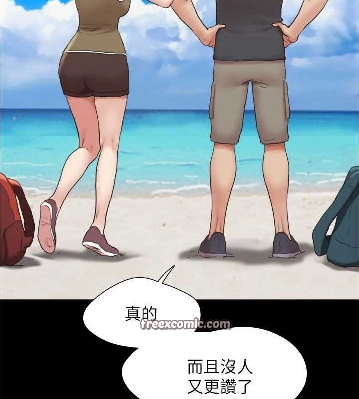 第156张