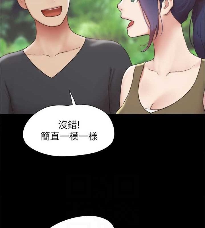 第160张