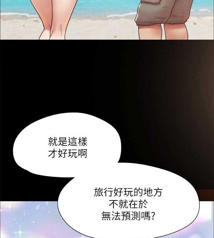 第168张