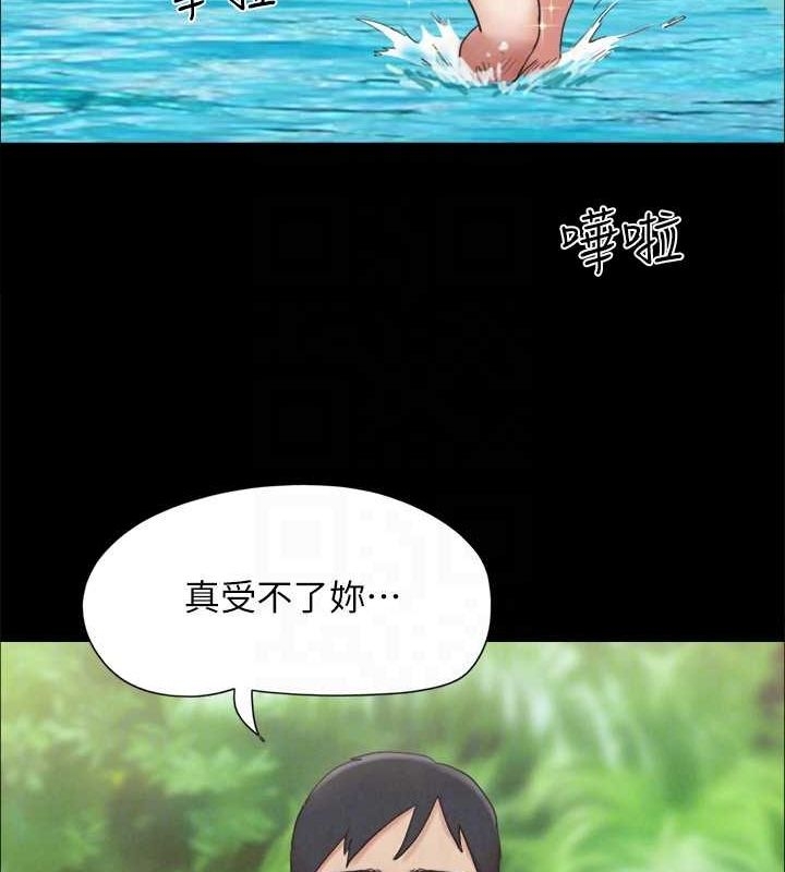第177张