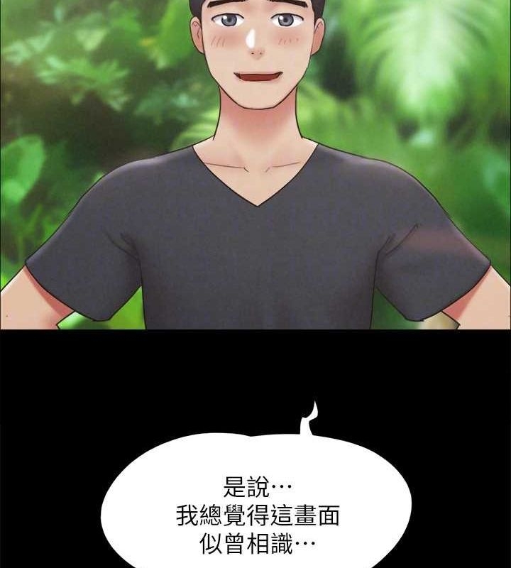 第180张