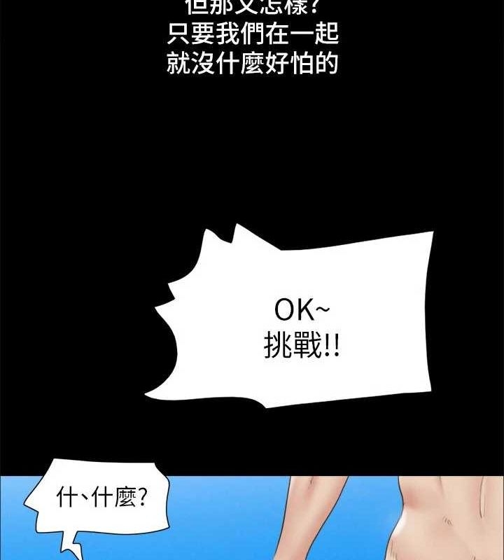 第16张