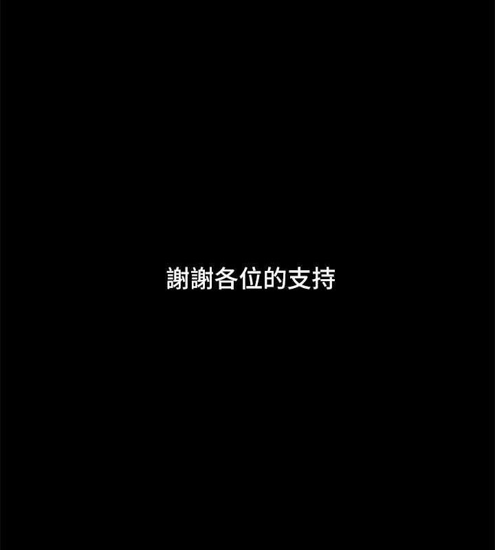 第33张