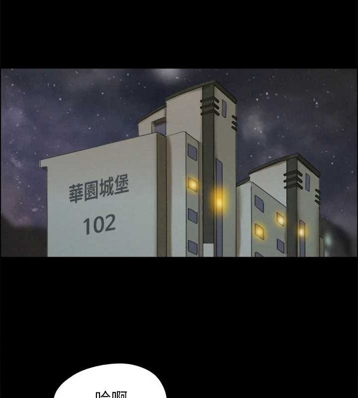 第39张