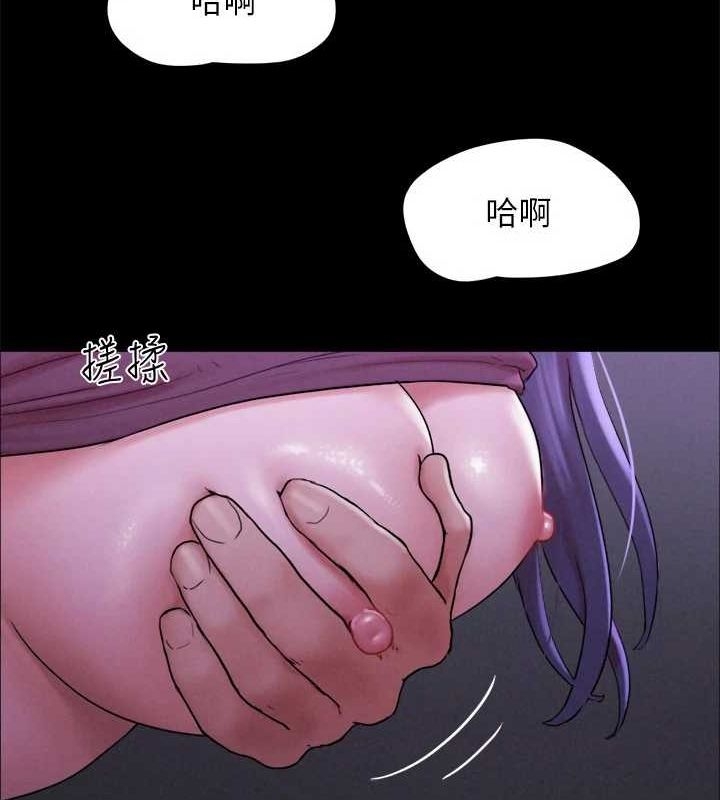 第40张
