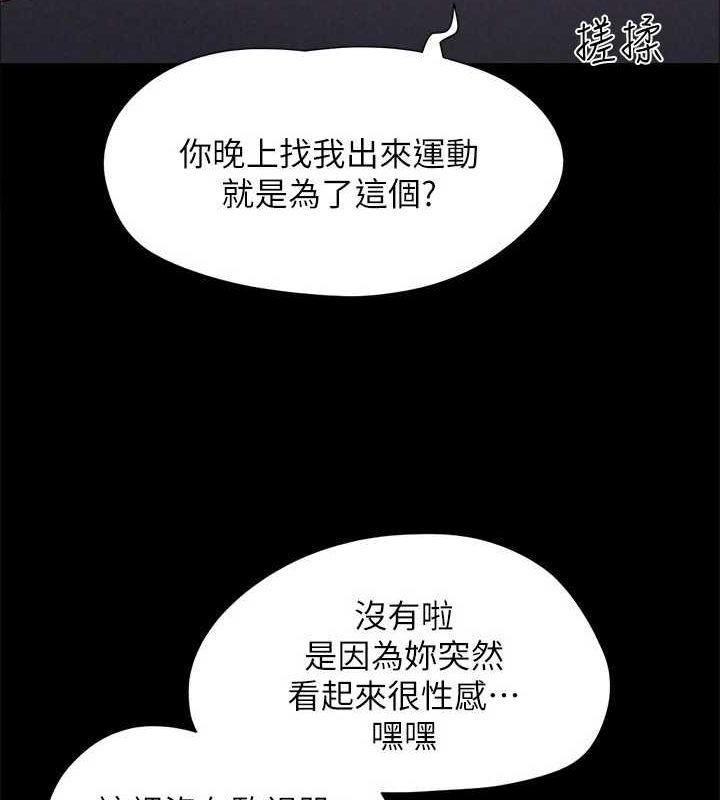 第43张