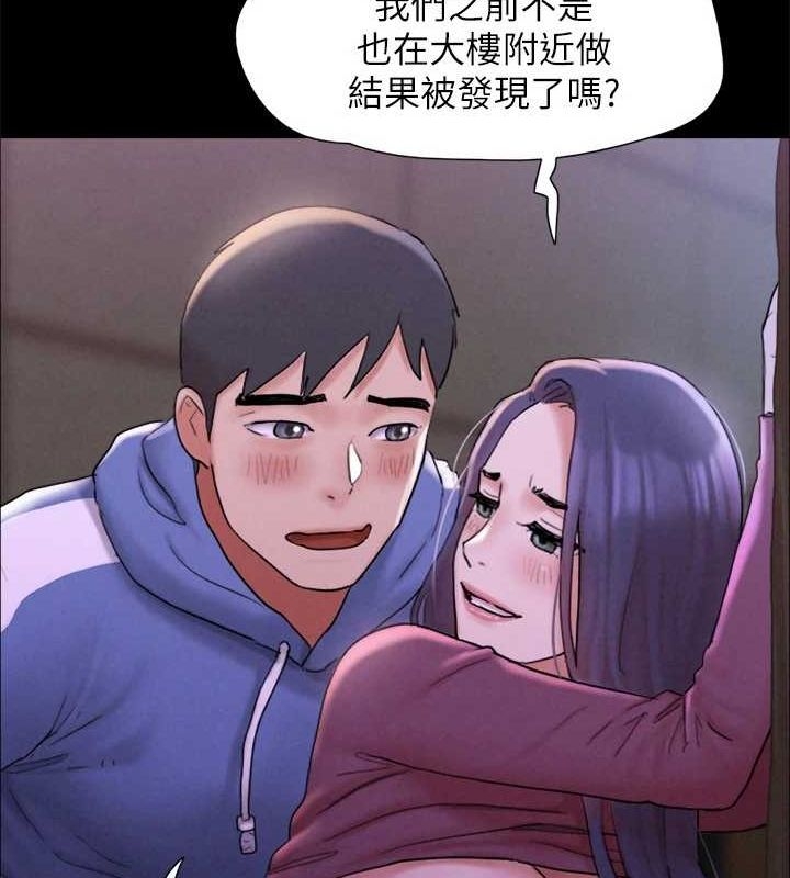 第54张
