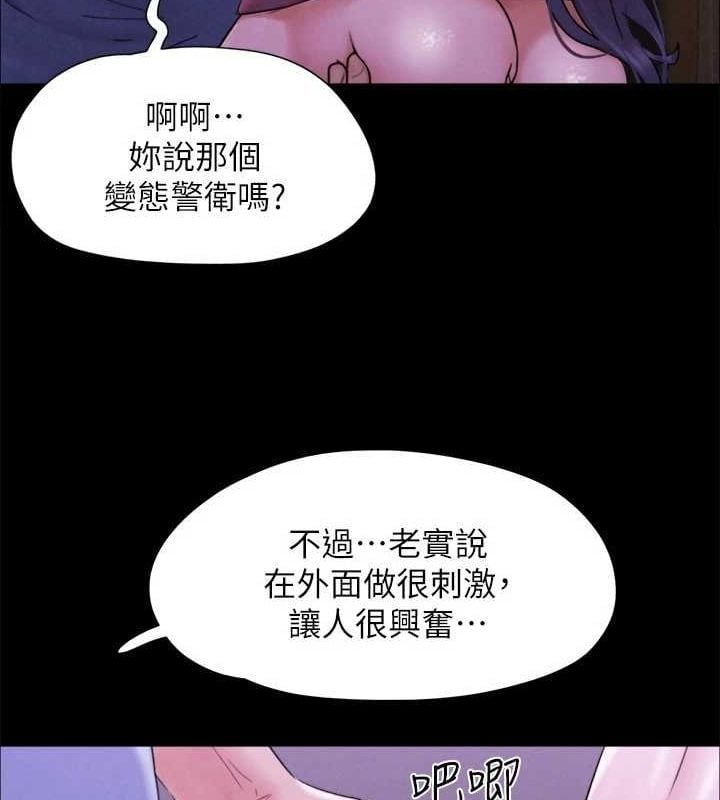 第56张