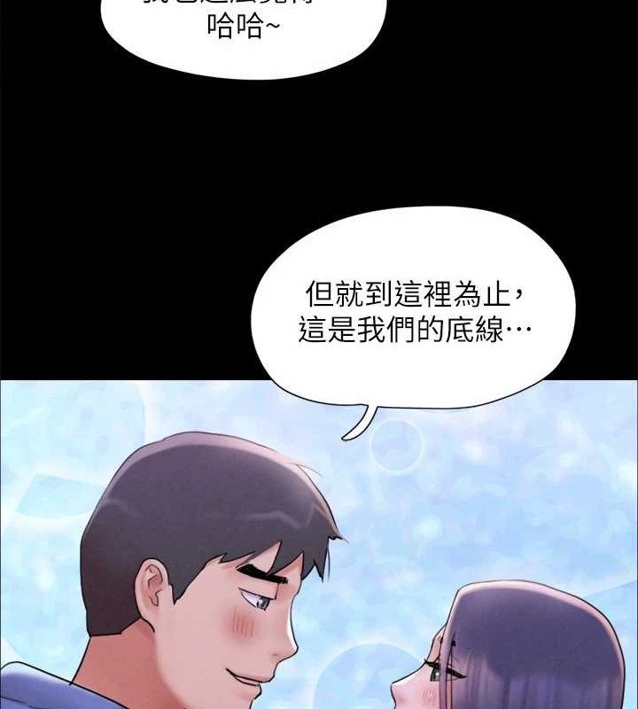 第61张