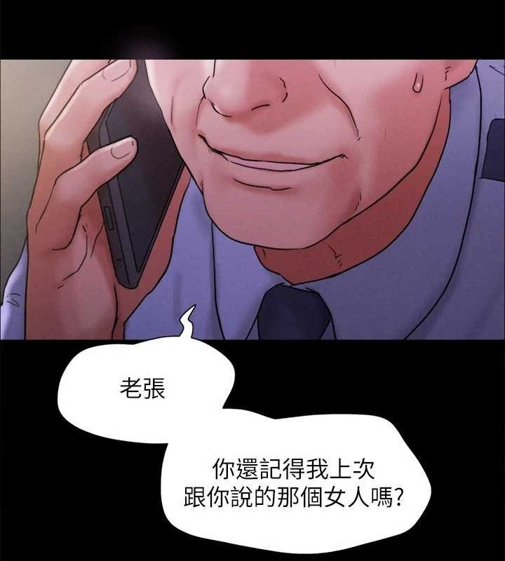 第82张