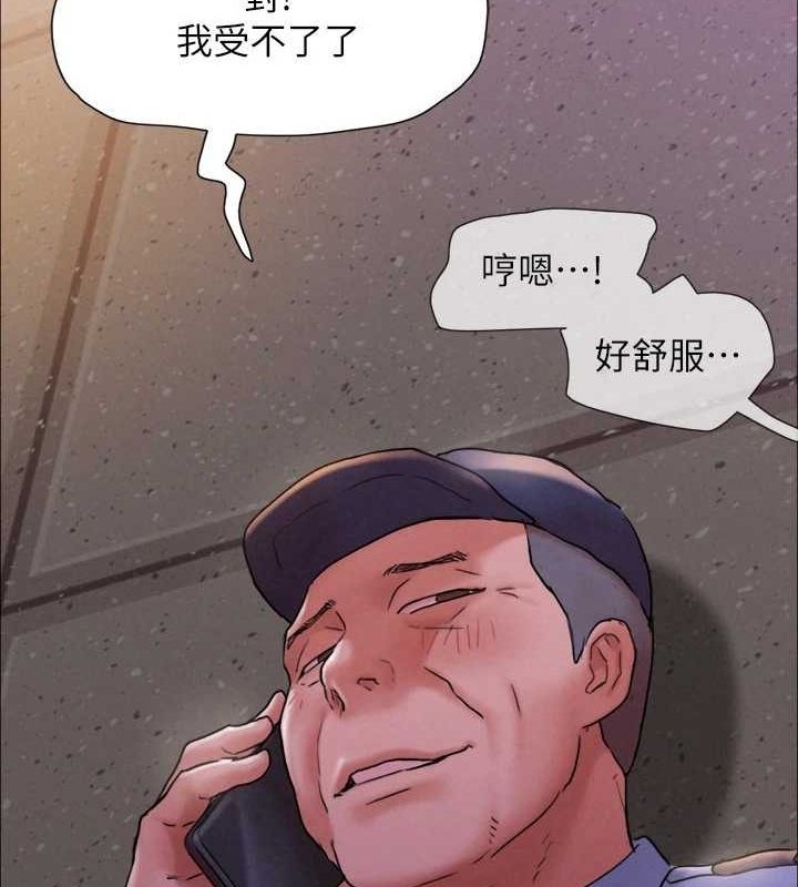 第88张