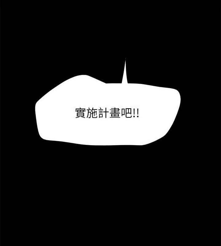 第94张