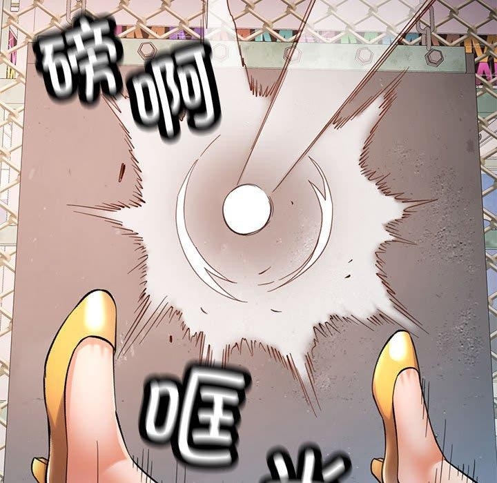 第37张