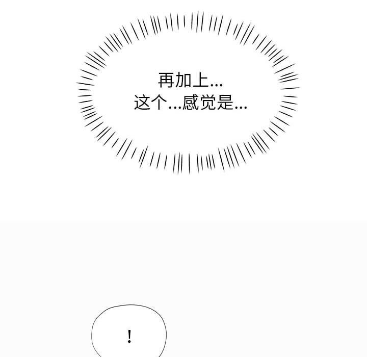 第52张