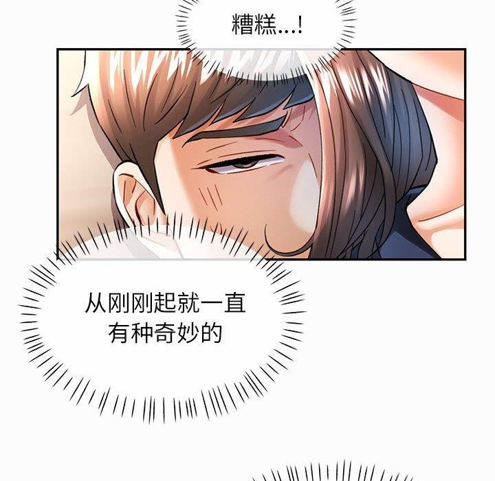 第55张