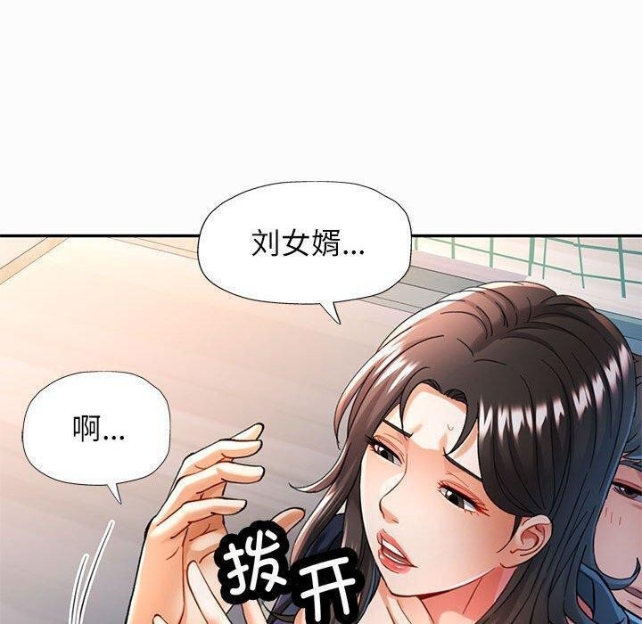 第59张