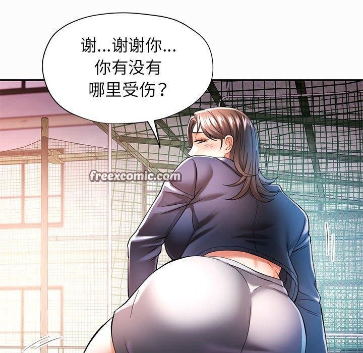 第64张