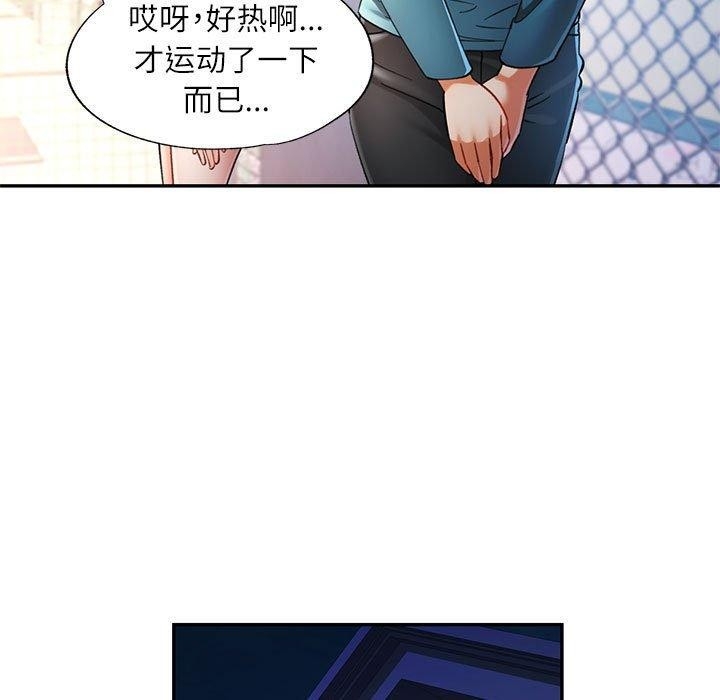 第85张