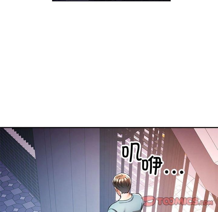 第89张