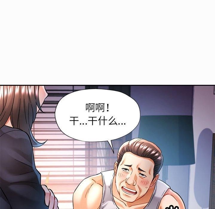 第126张