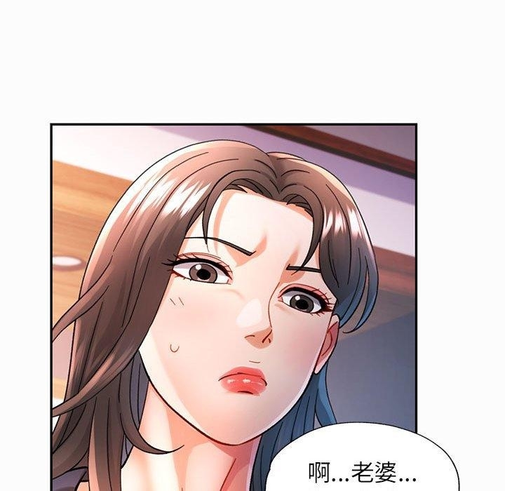 第128张