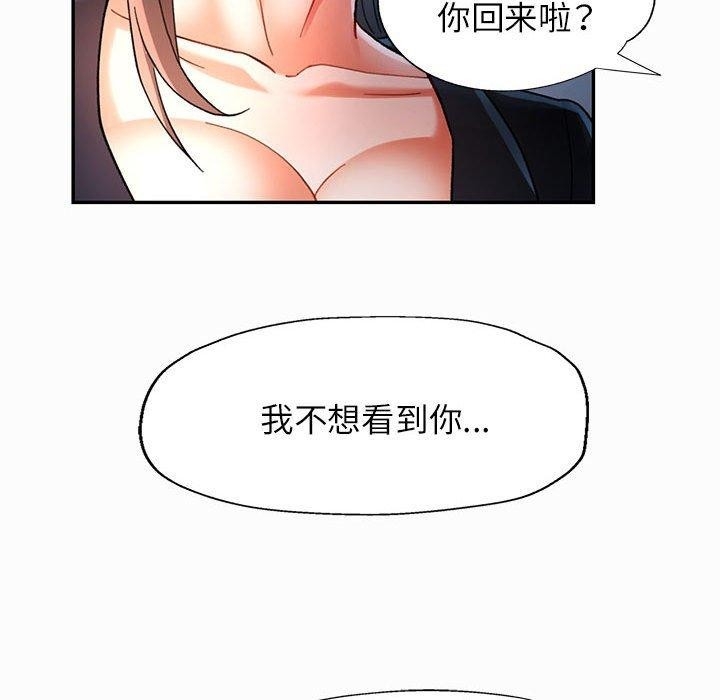 第129张