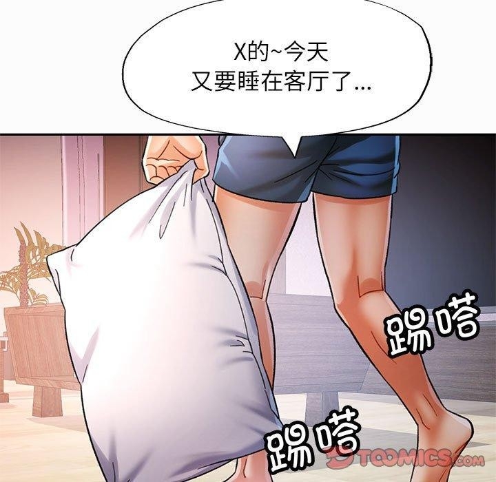 第130张