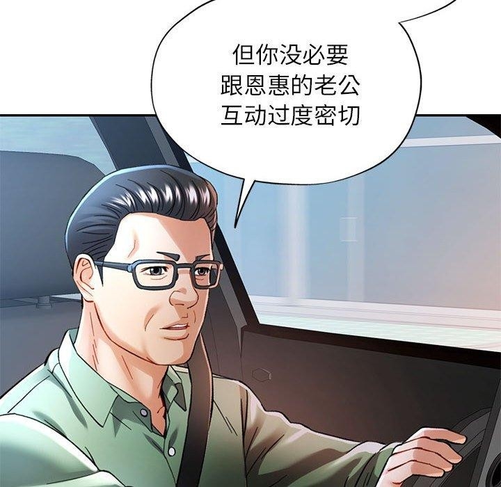 第16张