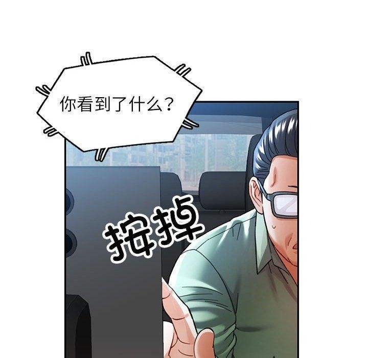 第23张