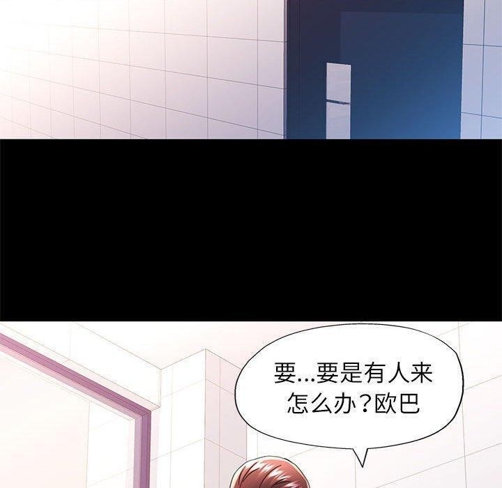 第51张
