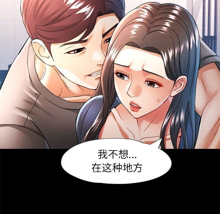 第58张