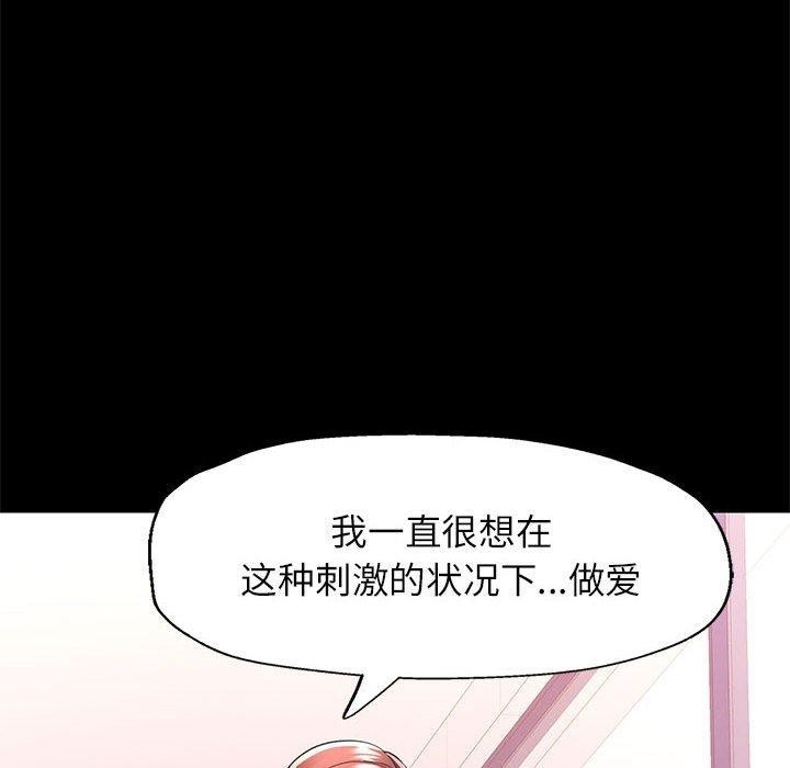 第63张