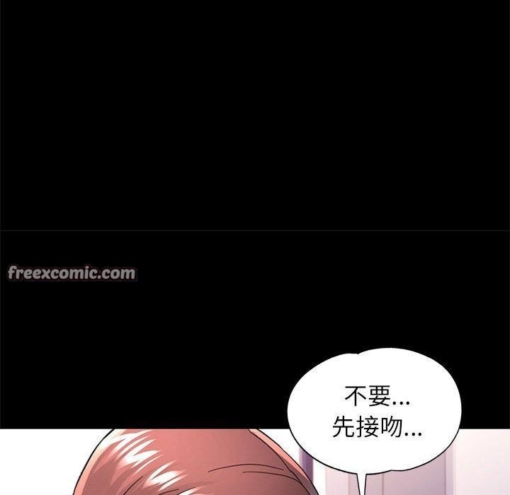第76张