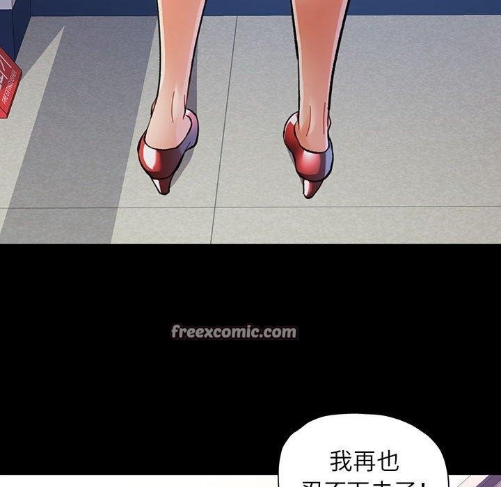 第107张
