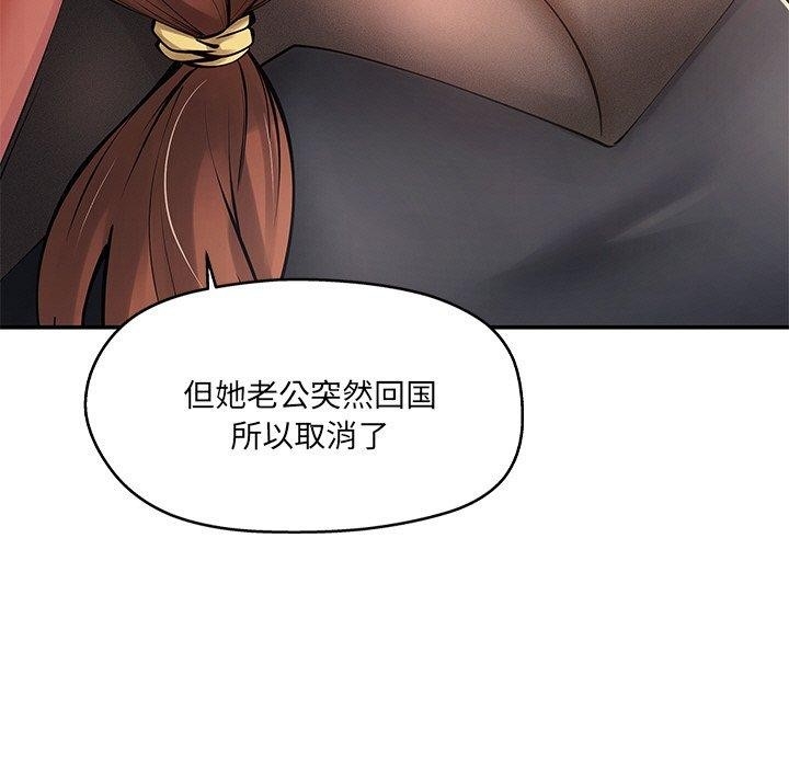 第66张