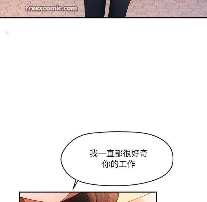 第86张