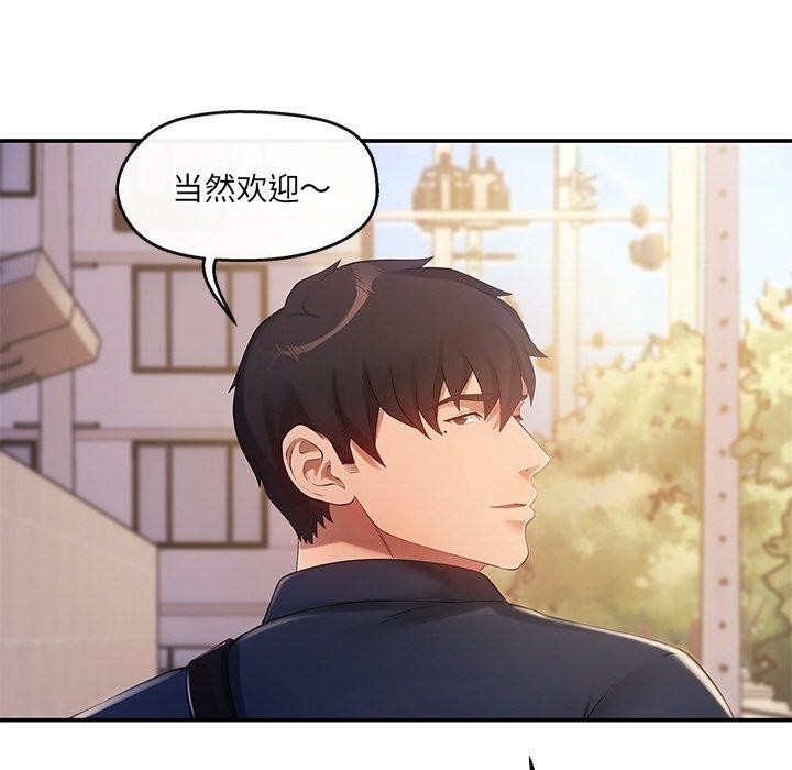 第91张