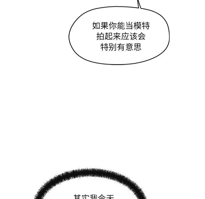 第93张