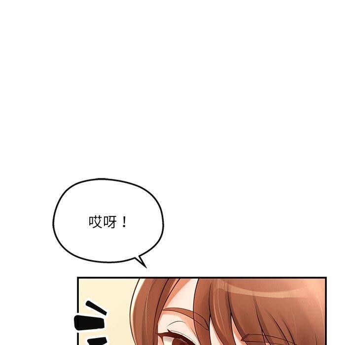 第126张