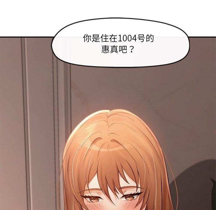 第130张
