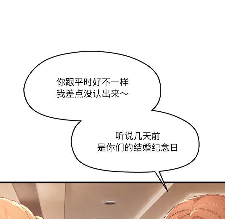 第137张