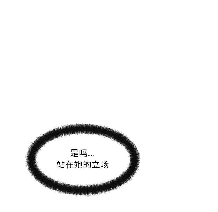第149张