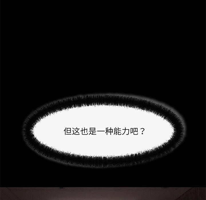 第163张