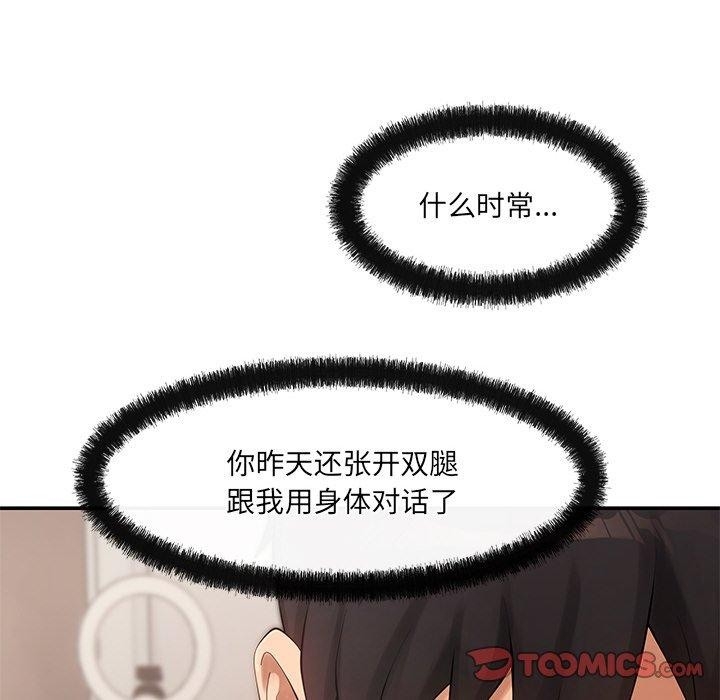 第29张