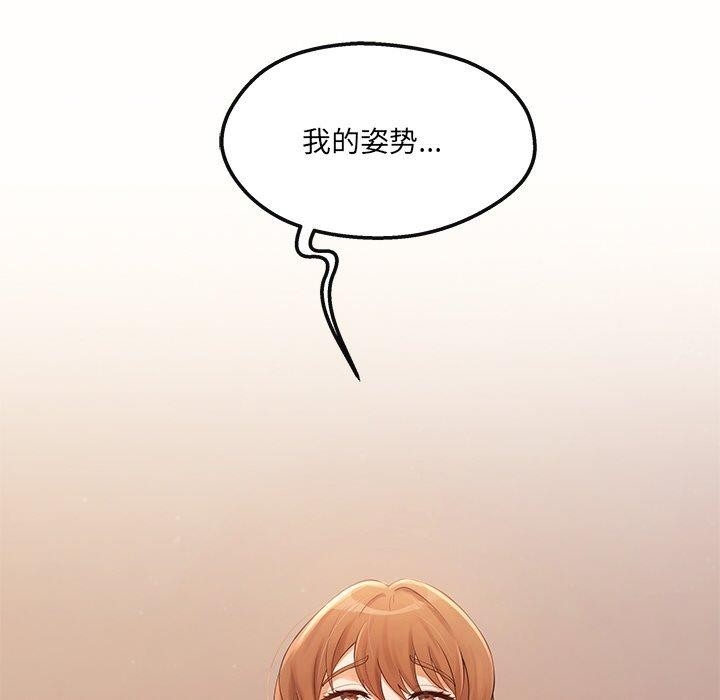 第52张