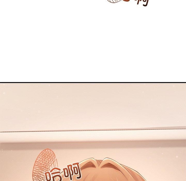 第68张