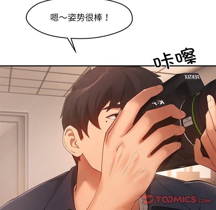 第81张