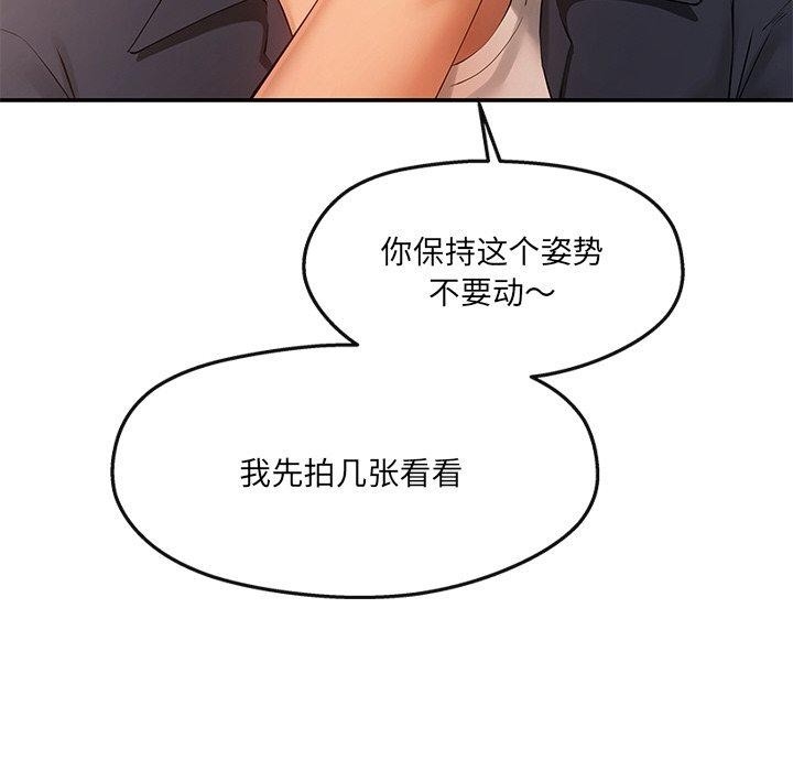 第84张
