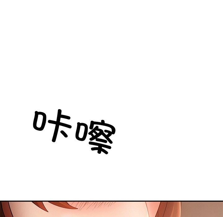 第85张